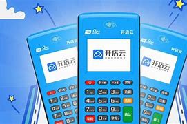 福建POS机办理